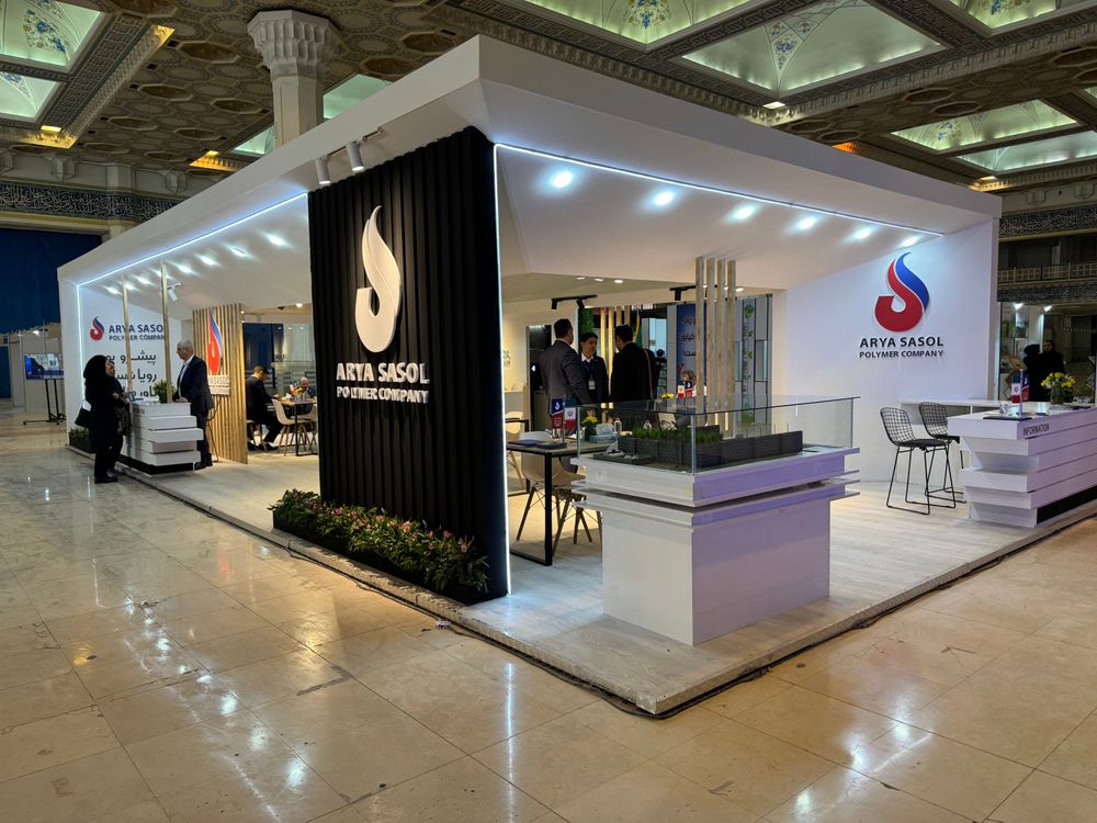 بیست‌و‌یکمین نمایشگاه بین‌المللی محیط زیست با حضور آریاساسول آغاز به‌کار کرد