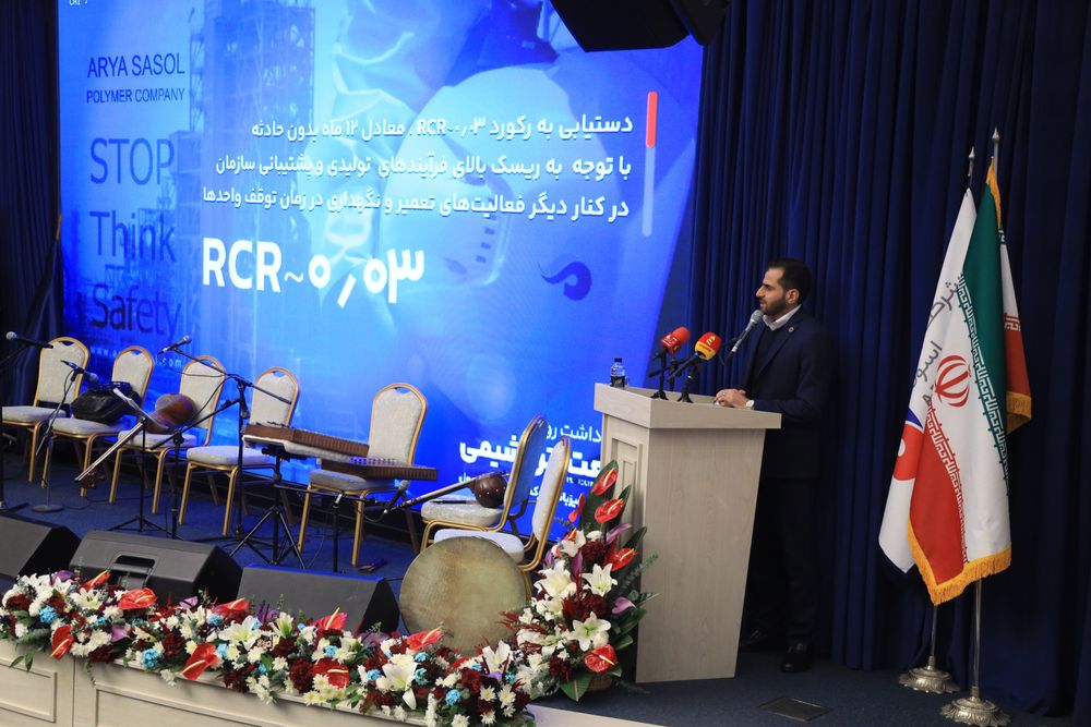 مدیرعامل شرکت پلیمر آریاساسول خبر داد: ثبت رکورد تازه تولید و فروش در پلیمر آریاساسول