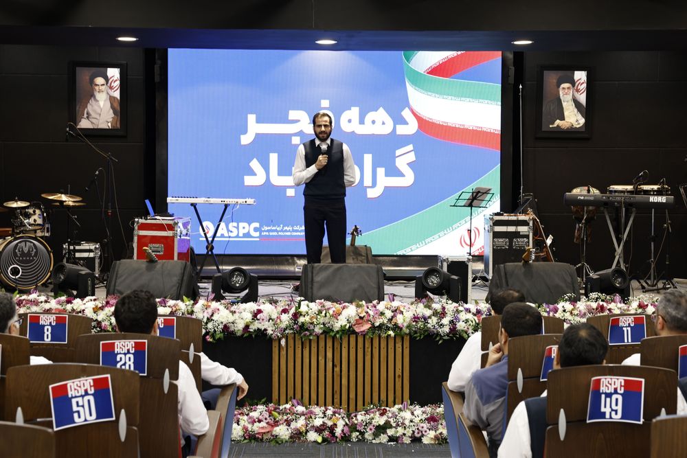 در حاشیه جشن «ایران من»: مدیرعامل آریاساسول بر ضرورت مشارکت حداکثری در انتخابات تأکید کرد