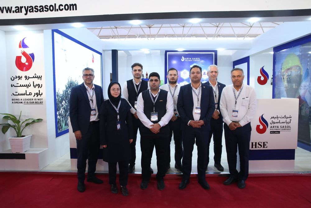 حضور آریاساسول در نمایشگاه فناوری اطلاعات، امنیت و حراست و نمایشگاه HSE