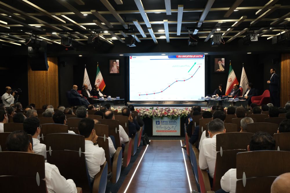  گزارش تصویری؛ مجمع عمومی عادی سالانه صاحبان سهام شرکت پلیمر آریاساسول