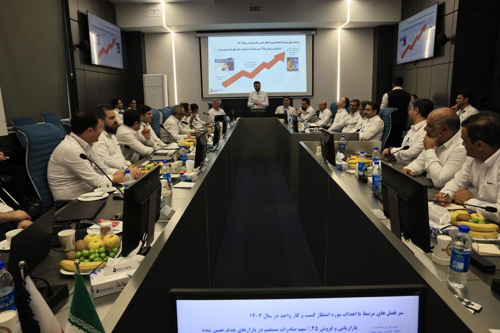 نگاهی به یازدهمین نشست «برنامه‌های اجرایی شش ماهه اول ۱۴۰۲» آریا ساسول؛پایداری سود، تنوع گرید، فروش مستقیم و بهینه‌سازی مصرف محور فعالیت‌های ۱۴۰۲