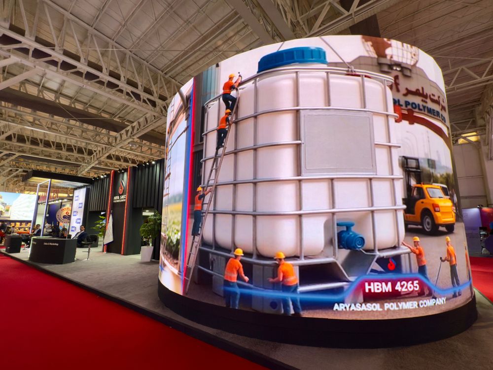 حضور شرکت پلیمر آریاساسول در نوزدهمین نمایشگاه ایران پلاست