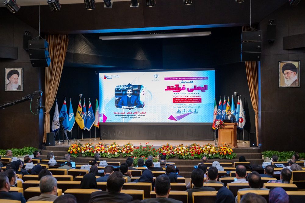 به‌میزبانی آریاساسول برگزار شد: هم‌اندیشی متخصصین صنعت نفت ایران در همایش ایمنی فرآیند