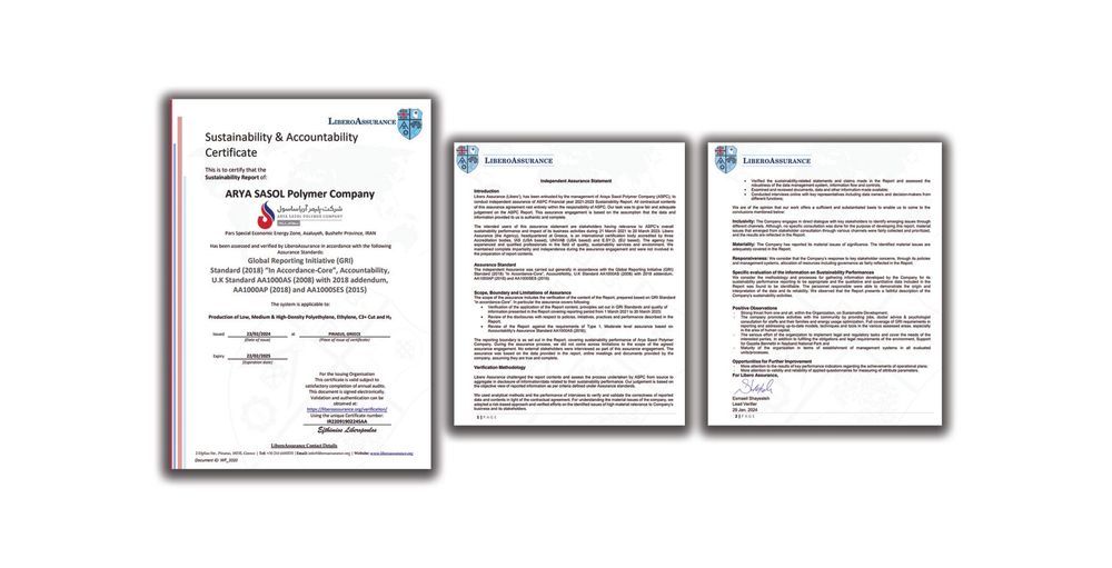 گواهینامه اعتبارسنجی عملکرد پایدار و مسئولانه آریاساسول صادر شد