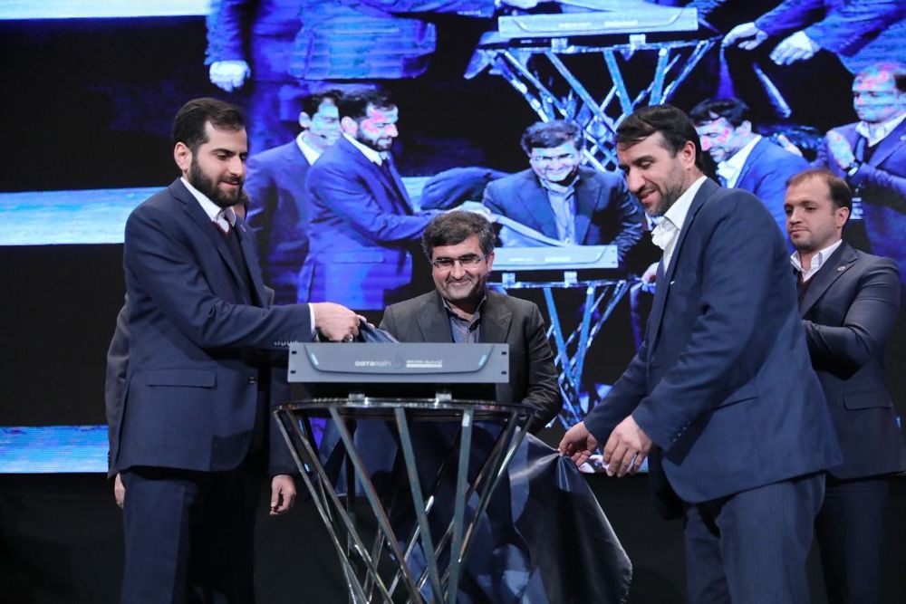 رونمایی از محصول پیشرفته “Data Rain” ، حلقه امن گمشده اتصال شبکه‌های صنعتی به فناوری اطلاعات