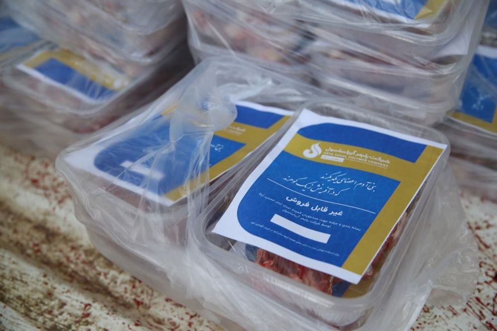 همزمان با میلاد کریم اهل بیت امام حسن مجتبی(ع) انجام شد: توزیع 550 بسته انواع مواد غذایی بین نیازمندان به همت آریاساسول