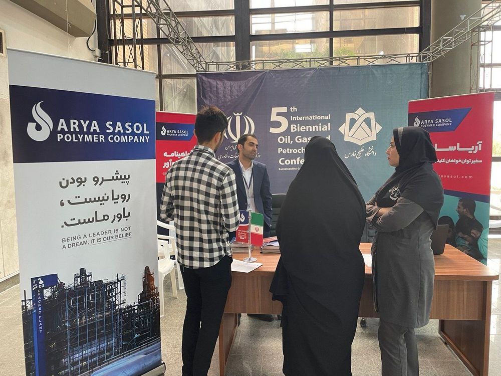 آریاساسول در پنجمین کنفرانس بین&zwnj;المللی دو سالانه نفت، گاز و پتروشیمی (OPGC 2024)