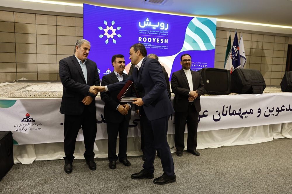 تقدیر رئیس سازمان حفاظت محیط‌ زیست از آریاساسول 