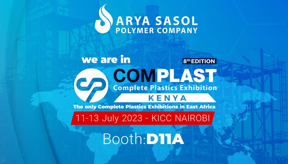 آریاساسول رقیب جدید بزرگترین شرکت‌های پلیمری دنیا