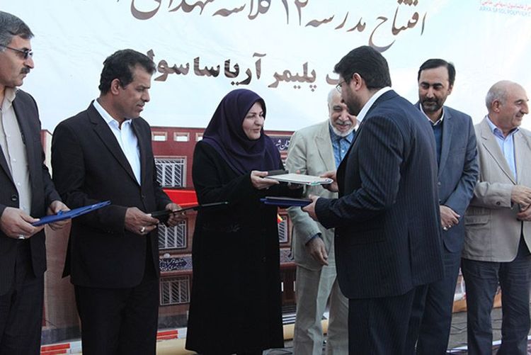 آریاساسول پیشرو در مسئولیتهای اجتماعی