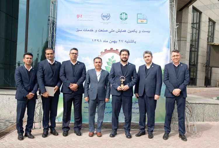 Lauded at the National Congress for Green Industrial and Service Units for the 3rd successive year: ASPC, the Top Green Industrial Unit of the Country