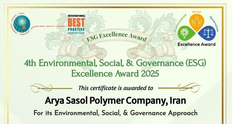 گواهینامه‌های بین‌المللی جایزه ۵ ستاره تعالی پایداری آریاساسول صادر شد