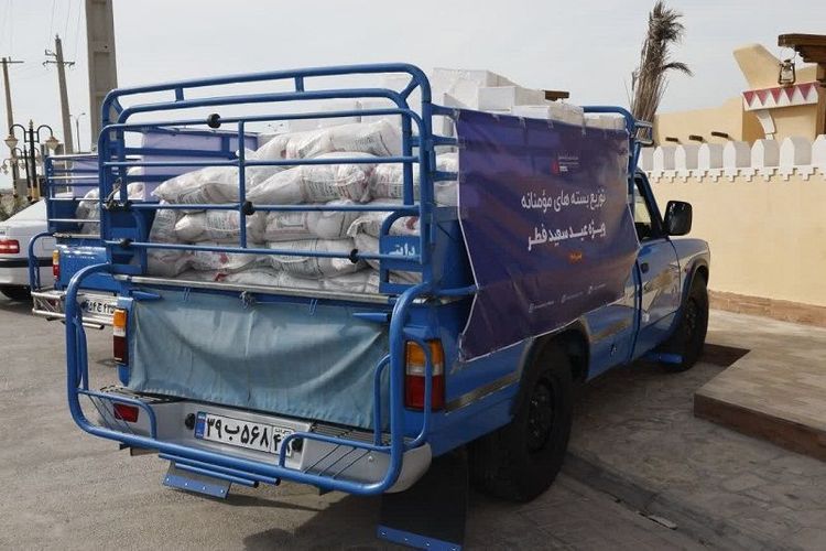 ASPC Distributes Relief Packages on Eve of Eid al-Fitr