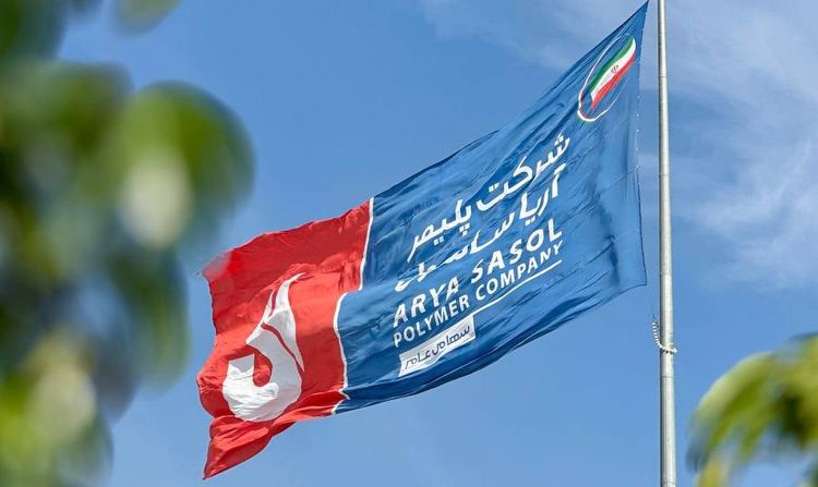 بازگشت به تولید 100 درصدی واحدهای پلی‌اتیلن آریاساسول