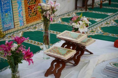 ASPC Qur’an Recitation Ceremony held during Ramadan