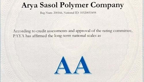 کسب رتبه اعتباری AA برای پنجمین سال پیاپی؛ بالاترین رتبه اعتباری ایران همچنان برای آریاساسول
