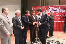 اهدای لوح تقدیر برتر در حوزه HSE به شرکت پلیمر آریاساسول