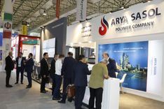 چهارمین نمایشگاه صنعت پتروشیمی در جزیره کیش آغاز بکار کرد