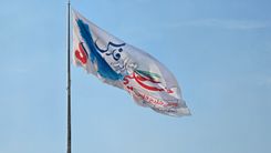 پرچم روز ملی خلیج‌فارس در آریاساسول به اهتزاز درآمد