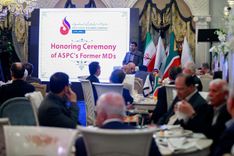 مراسم تجلیل از مدیران عامل پیشین شرکت پلیمر آریاساسول برگزار شد