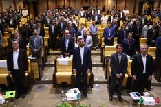 دومین همایش ایمنی فرایند به میزبانی آریاساسول آغاز به‌کار کرد