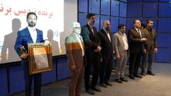 آریاساسول در بین 5 شرکت برتر جایزه بهره‌وری انرژی برق 