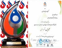 Arya Sasol Polymer Co. wins Iran-EMA silver trophies