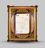 کسب عنوان “شرکت برتر صادرات‌گرا” توسط آریاساسول در بیست و چهارمین ارزیابی رتبه بندی IMI-100 