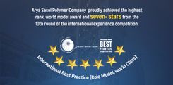 درخشش دوباره در جایزه بین‌المللی Best Practice ؛ جایزه هفت ستاره تجارب برتر نصیب آریاساسول شد