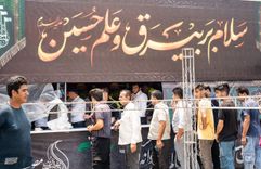 گزارش تصویری/ تاسوعا و عاشورای حسینی (ع)، موکب مصباح الهدی شرکت پلیمر آریاساسول