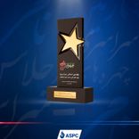 اهدای تندیس چهارمین اجلاس سراسری چهره‌های نامی صنعت، معدن و اقتصاد به آریاساسول