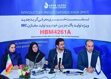 تولید موفقیت آمیز پلی اتیلن مخصوص باک خودرو در شرکت پلیمر آریا ساسول